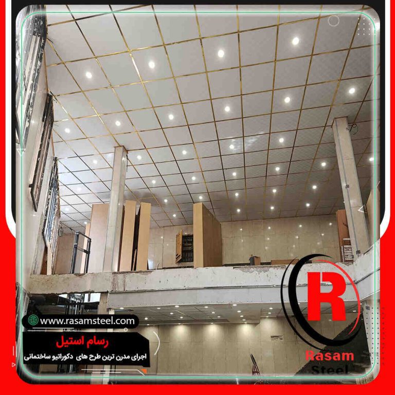 کارخانه نرده استیل