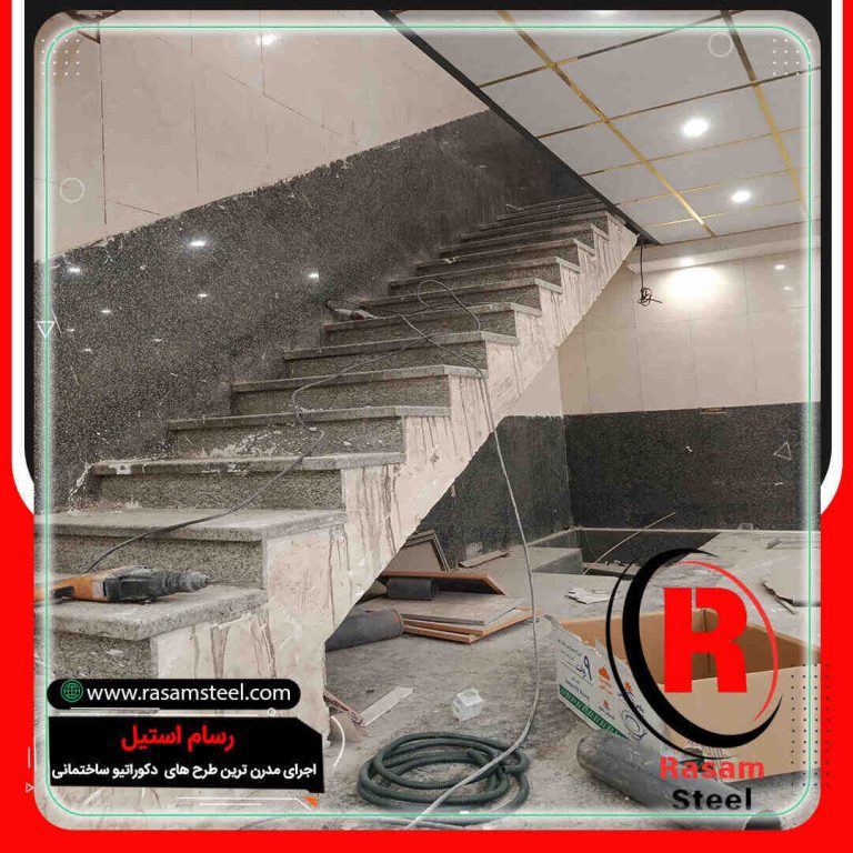 اجرا و نصب انواع نرده استیل