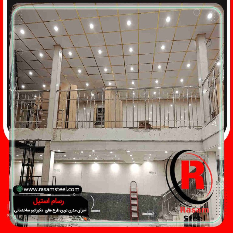اجرای نرده استیل حصاری