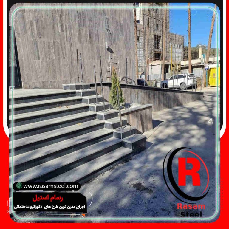 اجرای نرده حصاری استیل