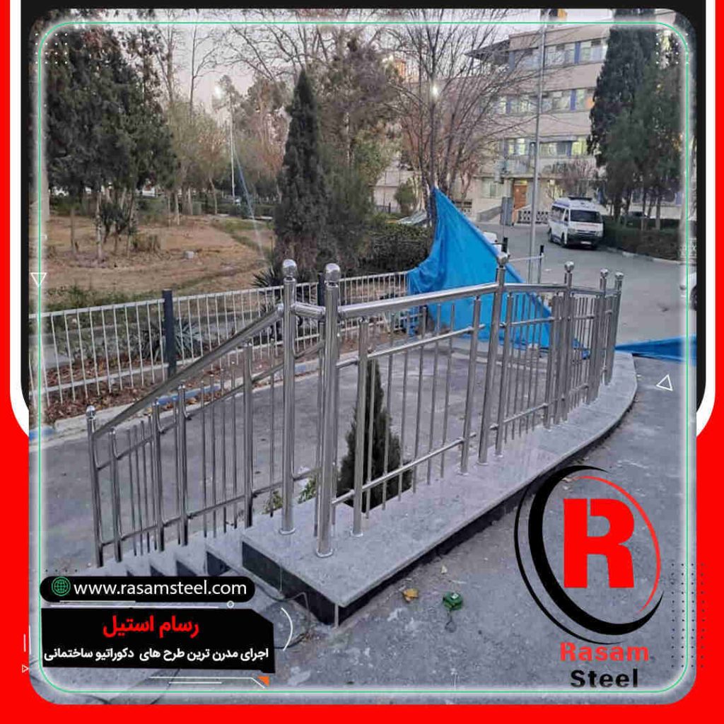 12- پروژه ساخت نرده استیل حصاری بیمارستان 7 تیر تهران 12- پروژه ساخت نرده استیل حصاری بیمارستان 7 تیر تهران