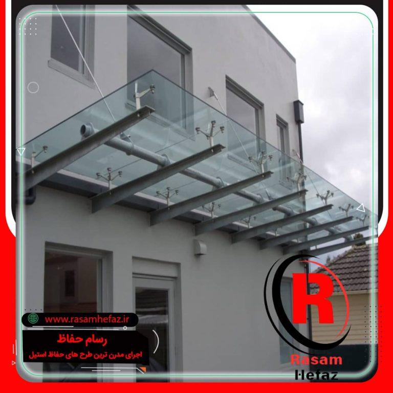 خرید و قیمت بارانگیر شیشه ای کابلی سوپر کلیر