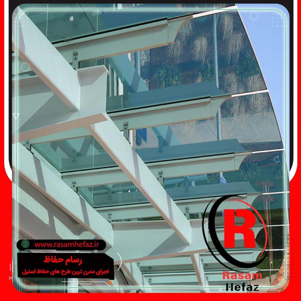 ست یراق آلات بارانگیر شیشه ای