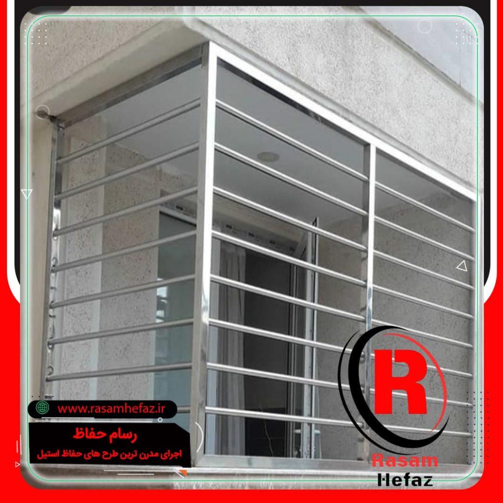 حفاظ استیل بالکن