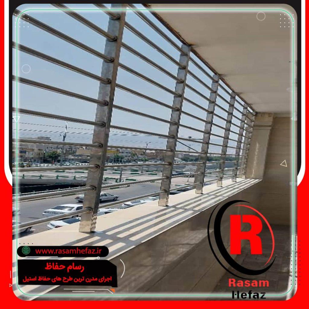 نصب حفاظ استیل بالکن