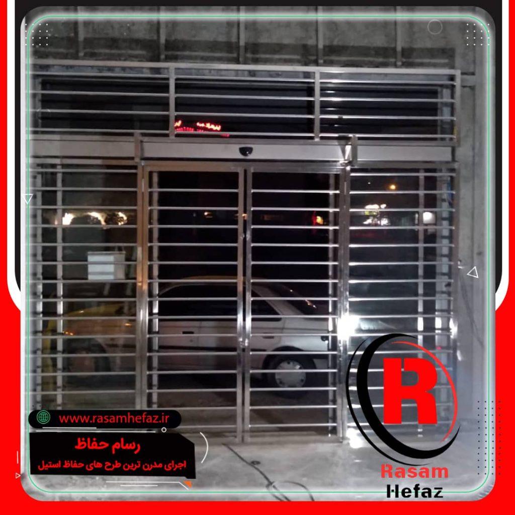 قیمت نرده حفاظ استیل درب