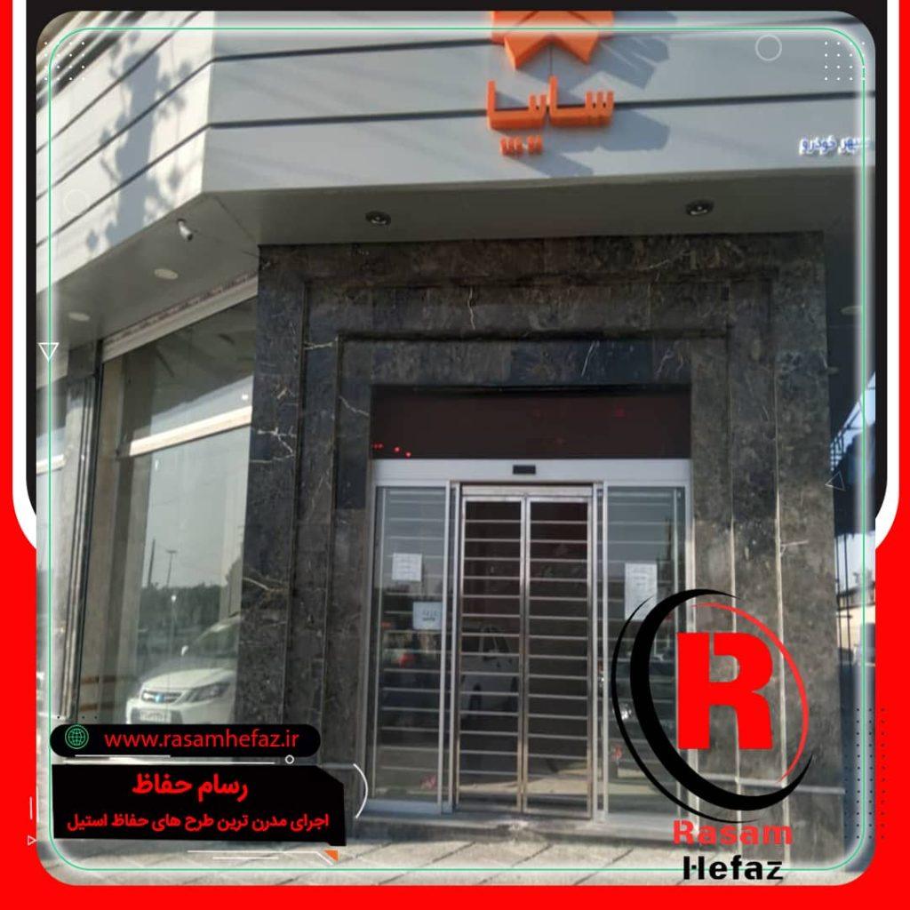 قیمت نرده حفاظ استیل بانکی