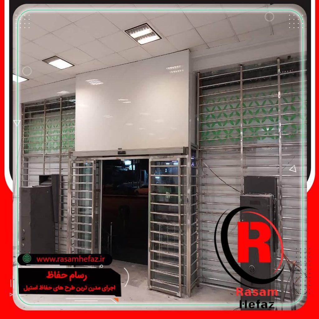 لیست قیمت حفاظ استیل بانکی