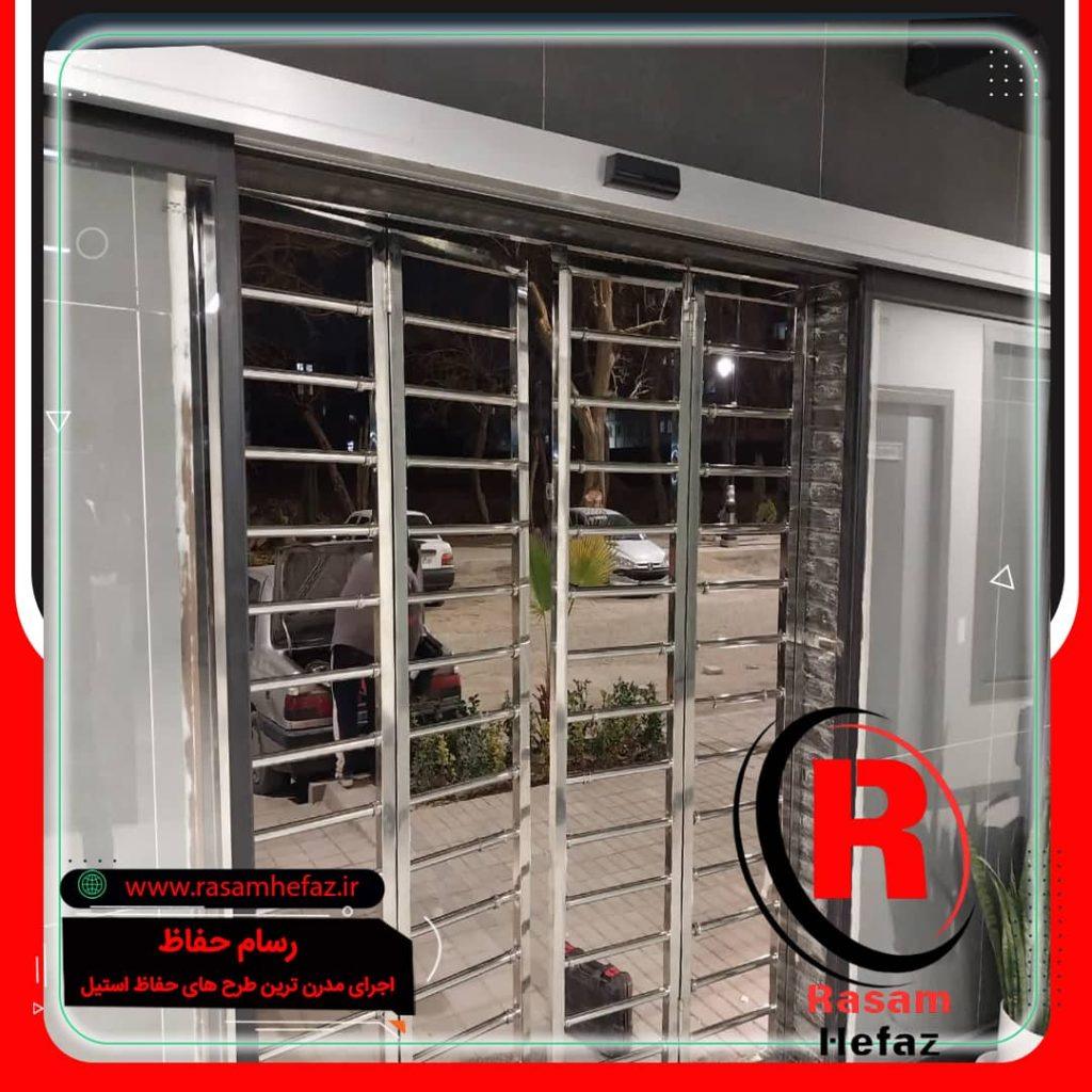اجرای حفاظ استیل بانکی تهران