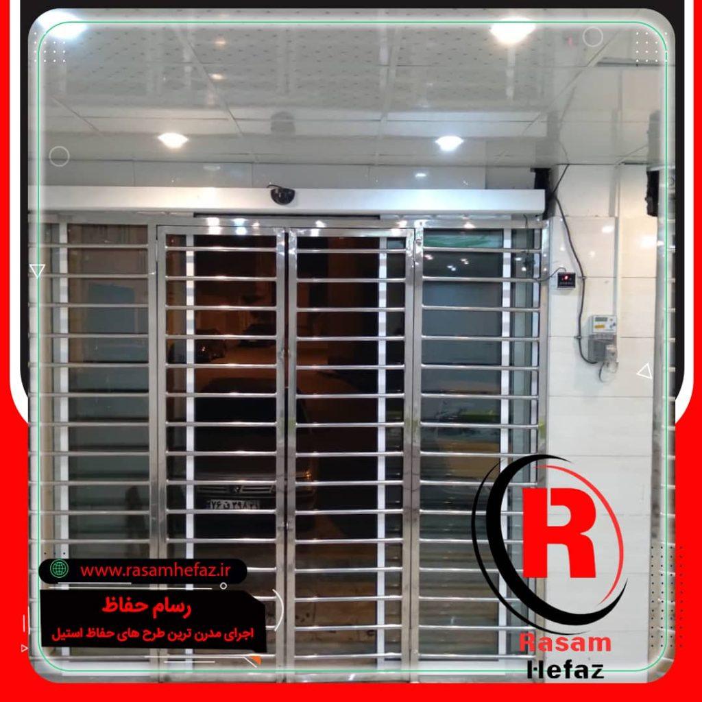 قیمت حفاظ استیل درب ورودی