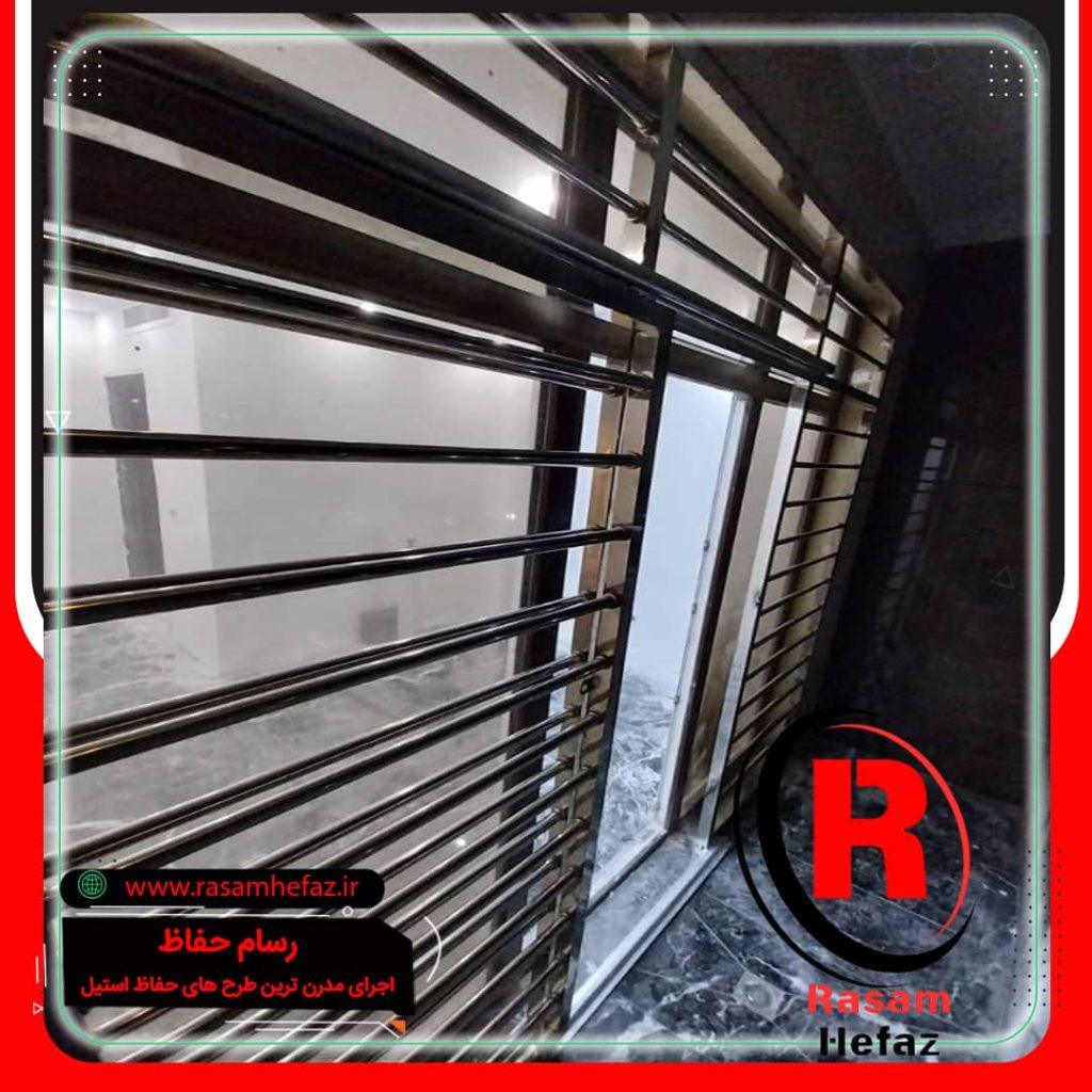 نصب حفاظ استیل تراس