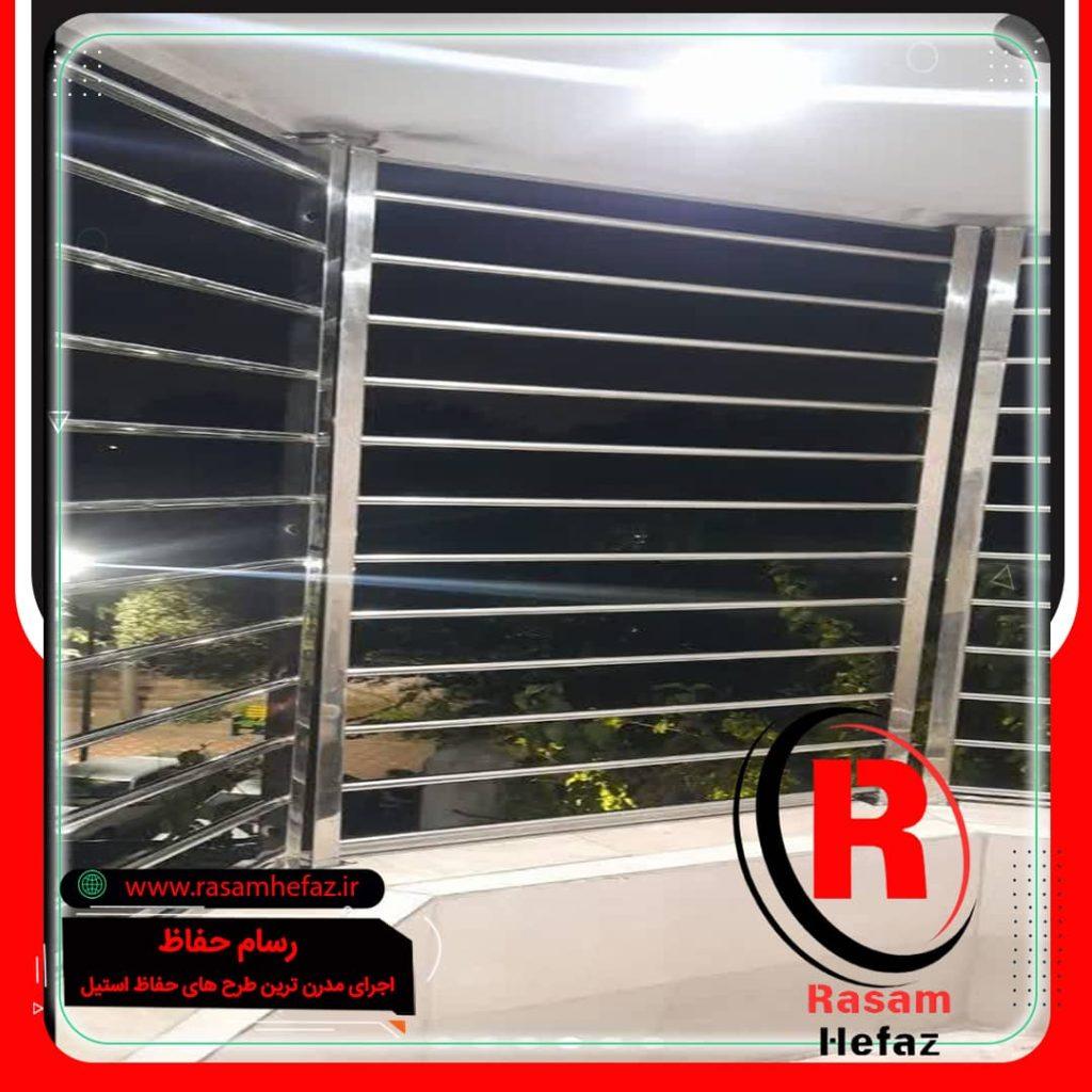 قیمت حفاظ استیل تراس