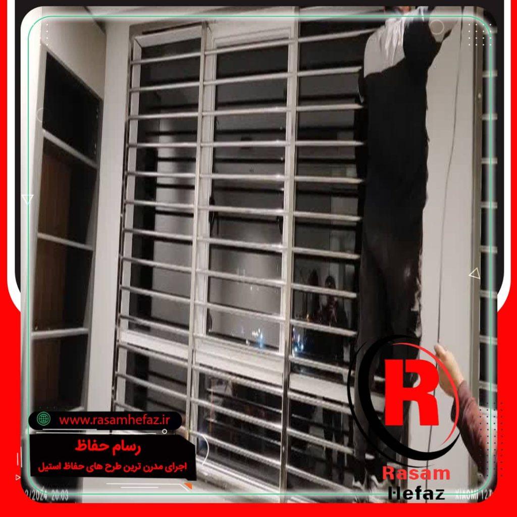 نصب حفاظ استیل طلایی تراس