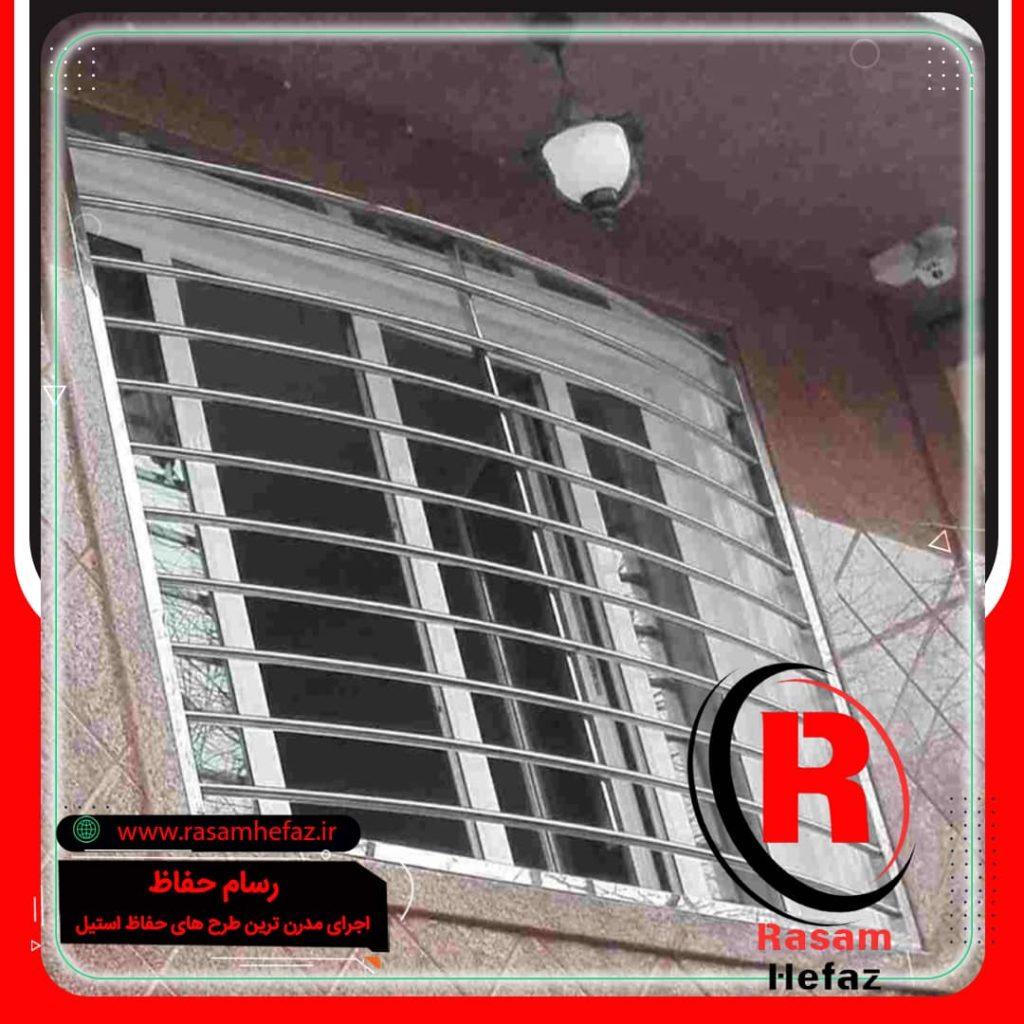 لیست قیمت حفاظ استیل پنجره