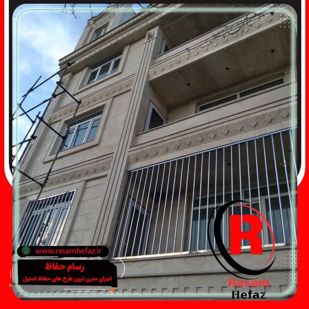 حفاظ استیل پنجره دوجداره