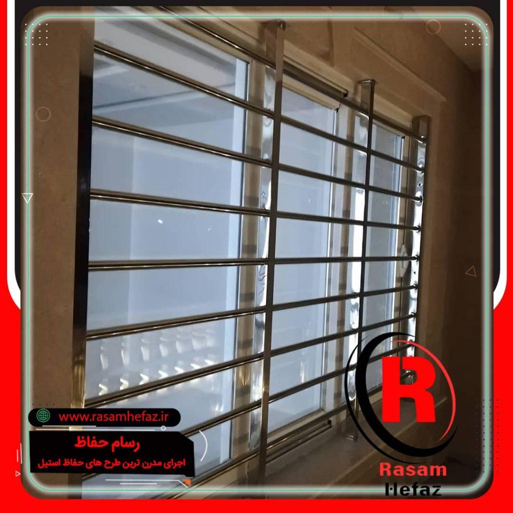 نصب حفاظ استیل پنجره دوجداره