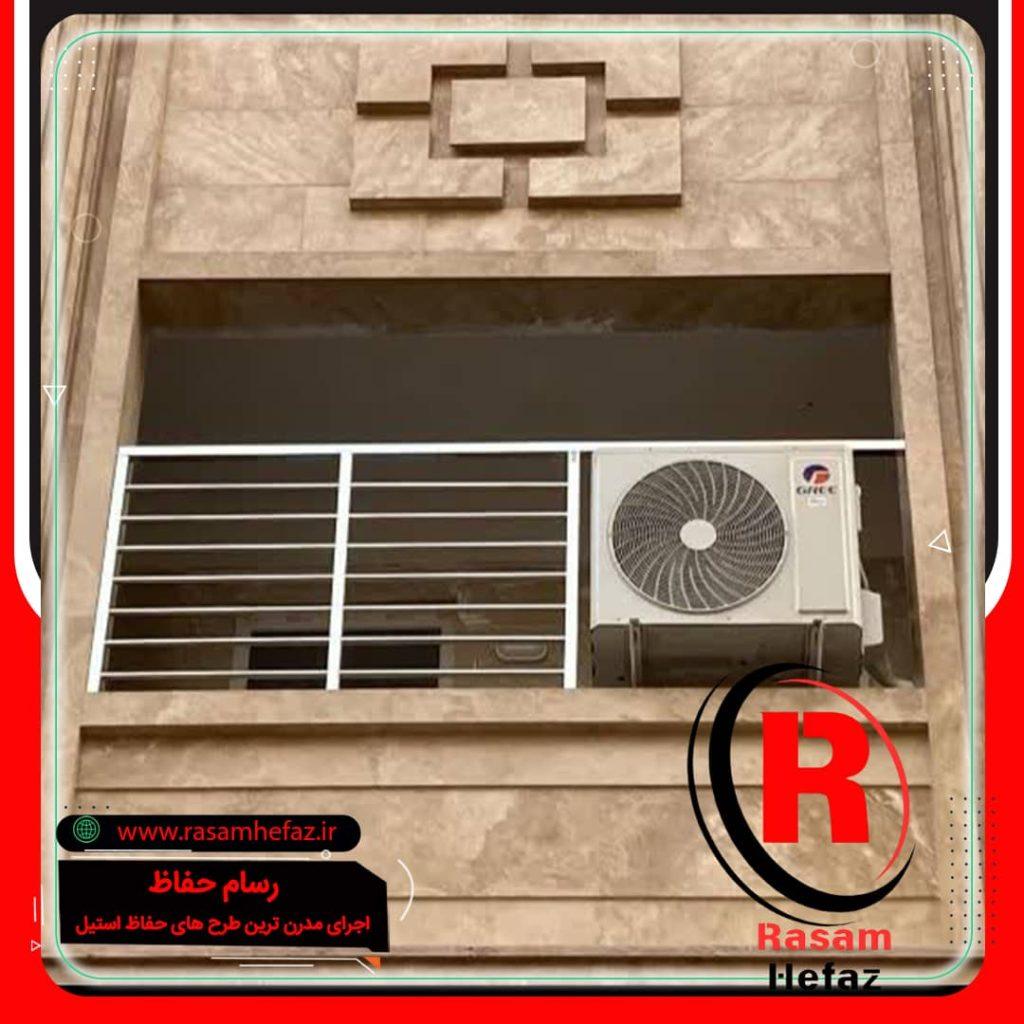 اجرای حفاظ پنجره مدرن