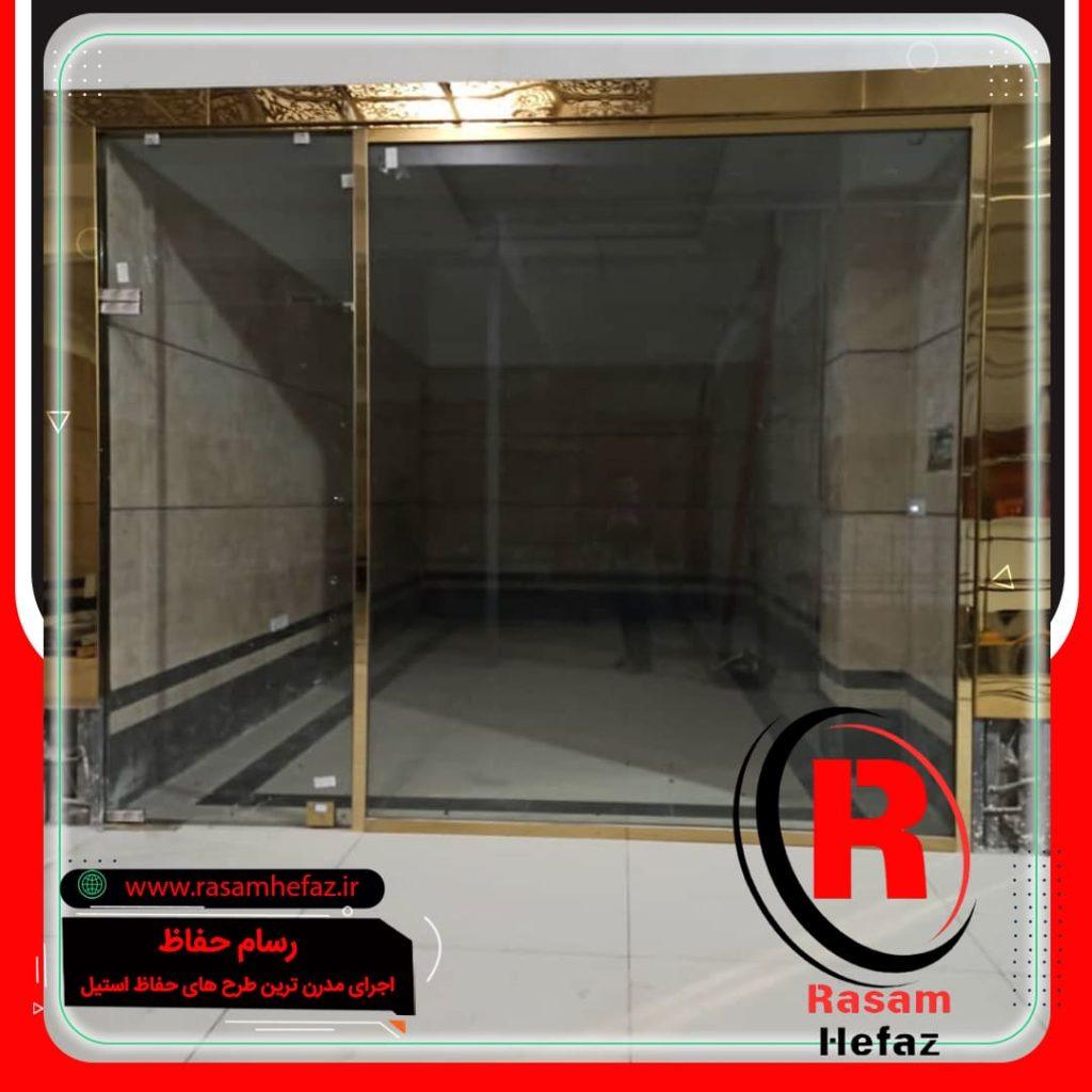 درب استیل طلایی