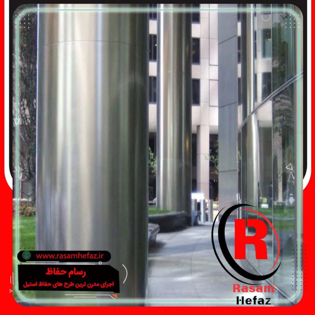 روکش استیل ستون