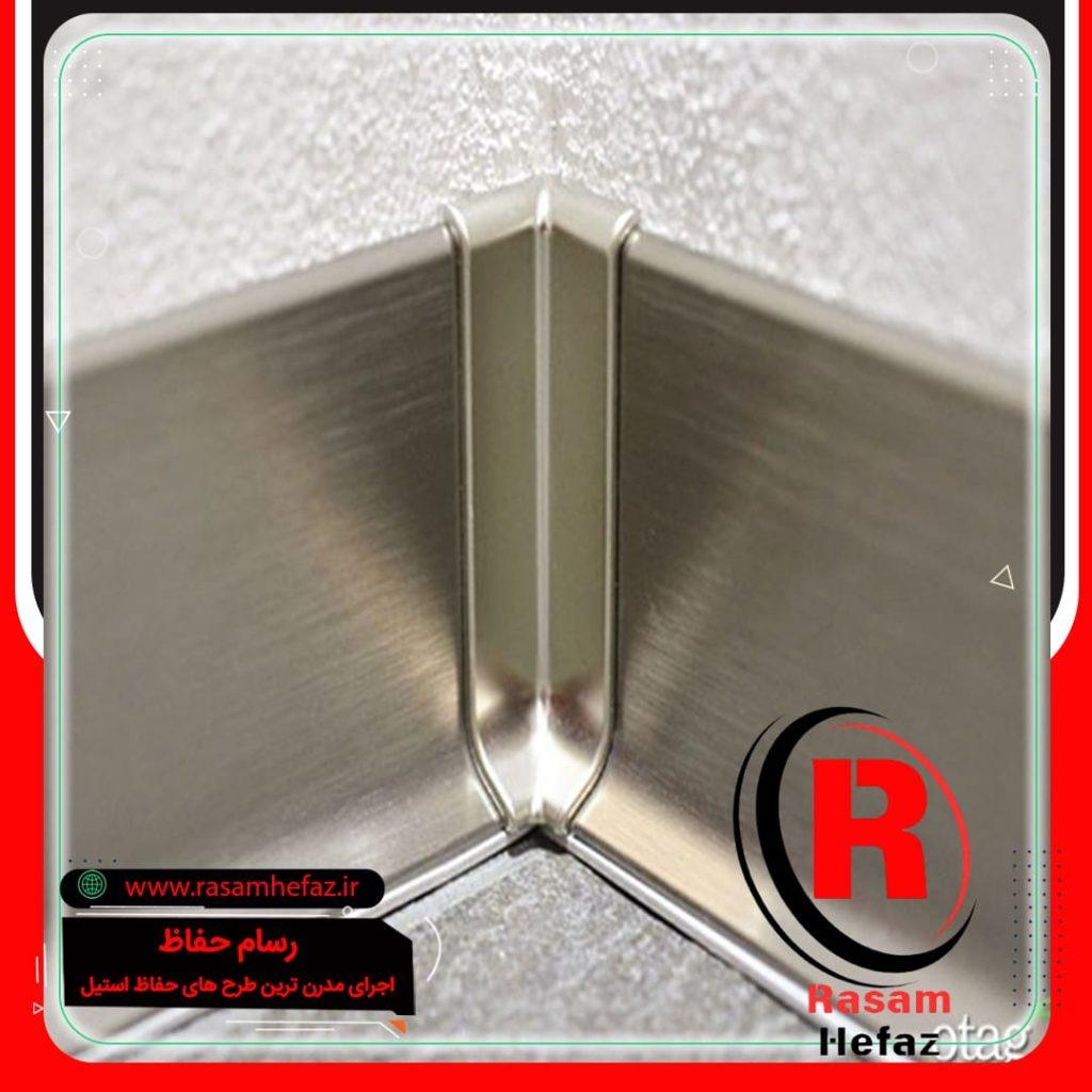 خرید و نصب قرنیز استیل طلایی