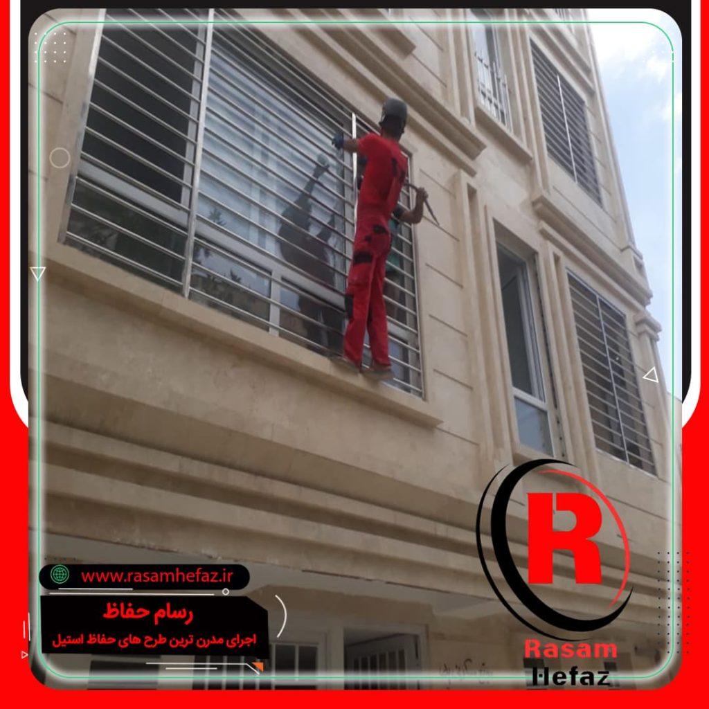 قیمت نرده حفاظ استیل