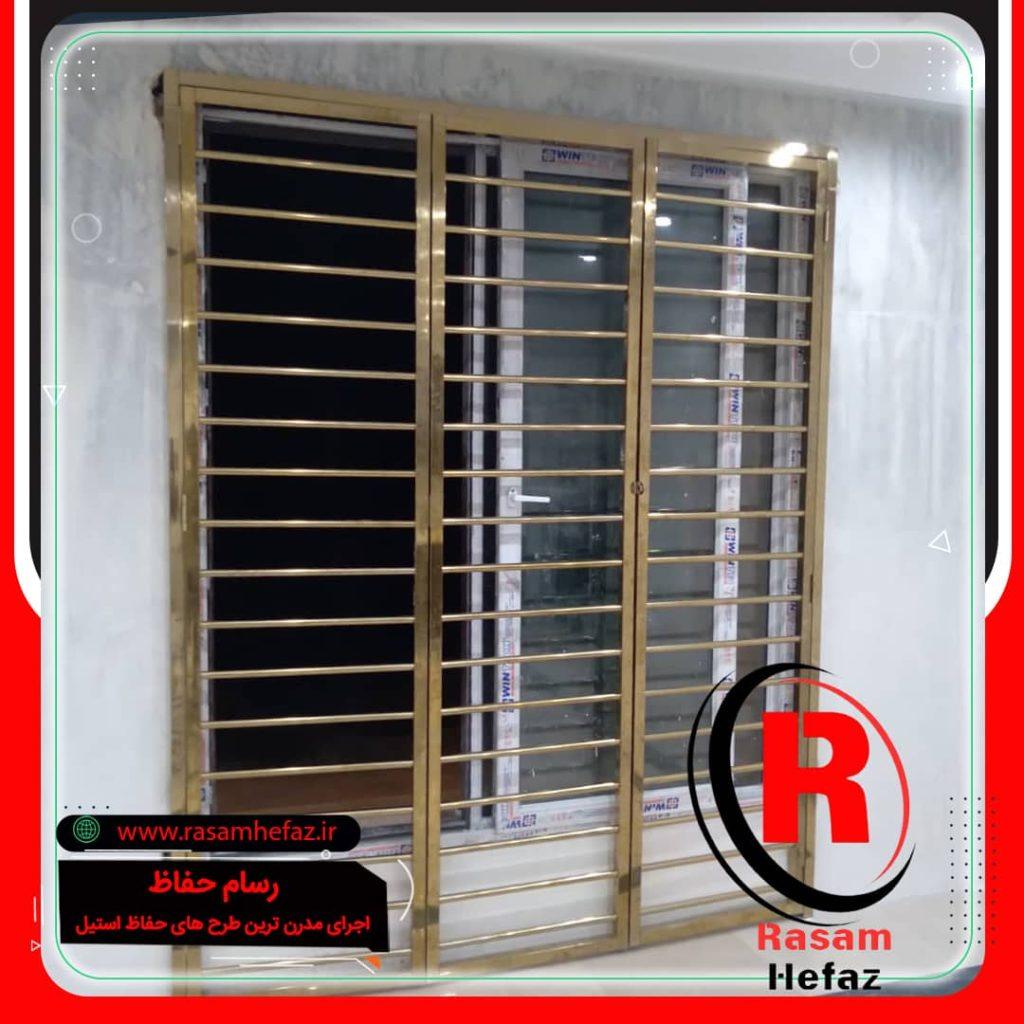 قیمت نرده حفاظ استیل طلایی