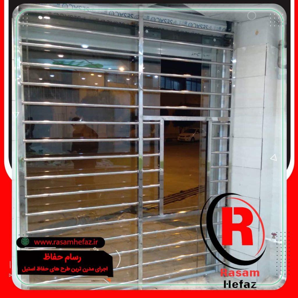 قیمت نرده حفاظ استیل درب