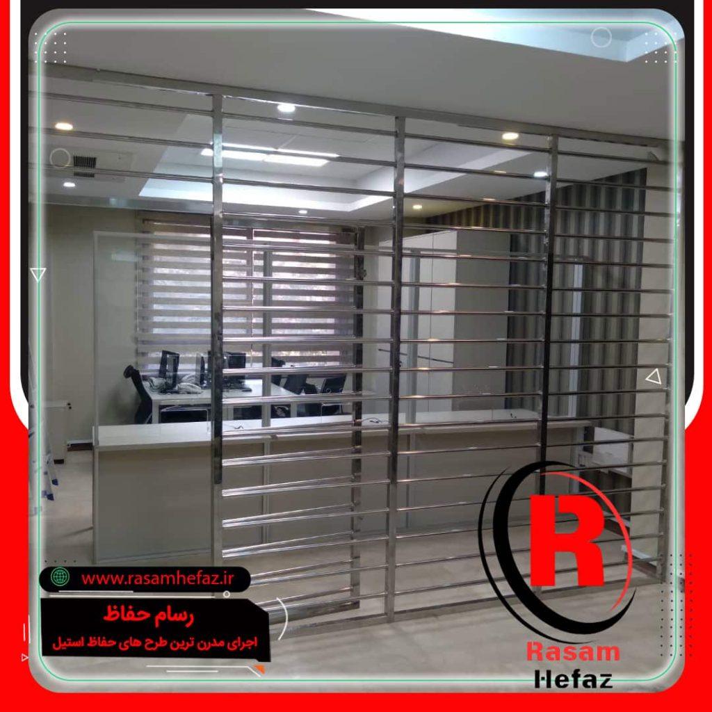 پایین ترین قیمت حفاظ استیل درب