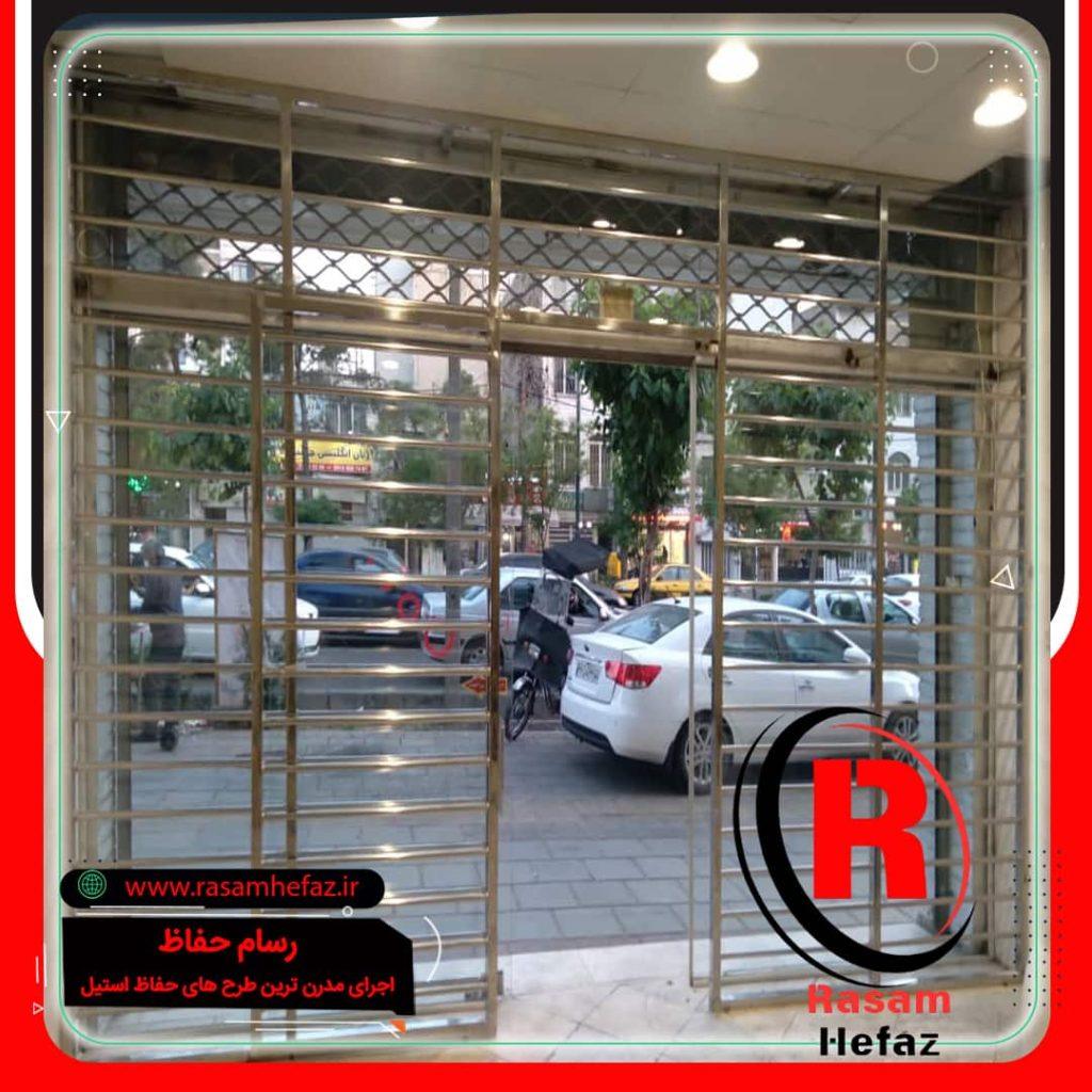 قیمت حفاظ استیل طلایی