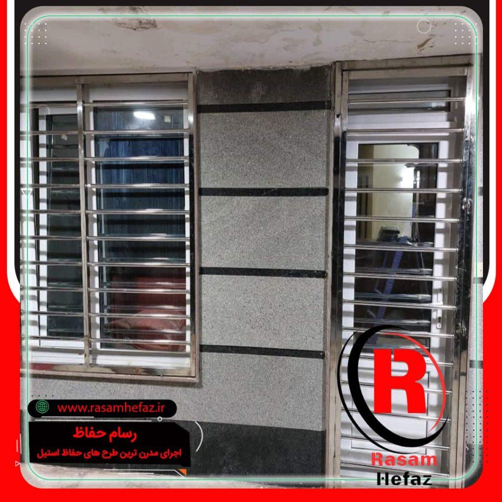 قیمت حفاظ استیل پشت پنجره