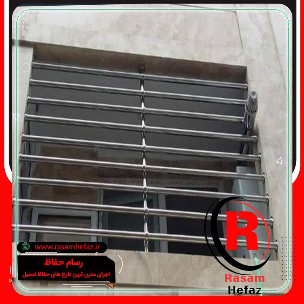 نصب حفاظ استیل با قیمت مناسب