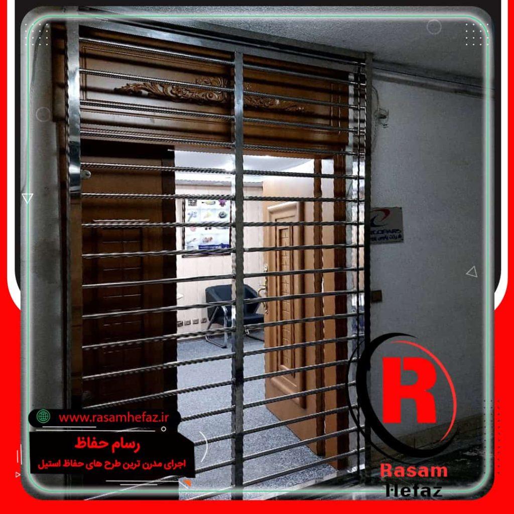 اجرای حفاظ استیل با قیمت مناسب