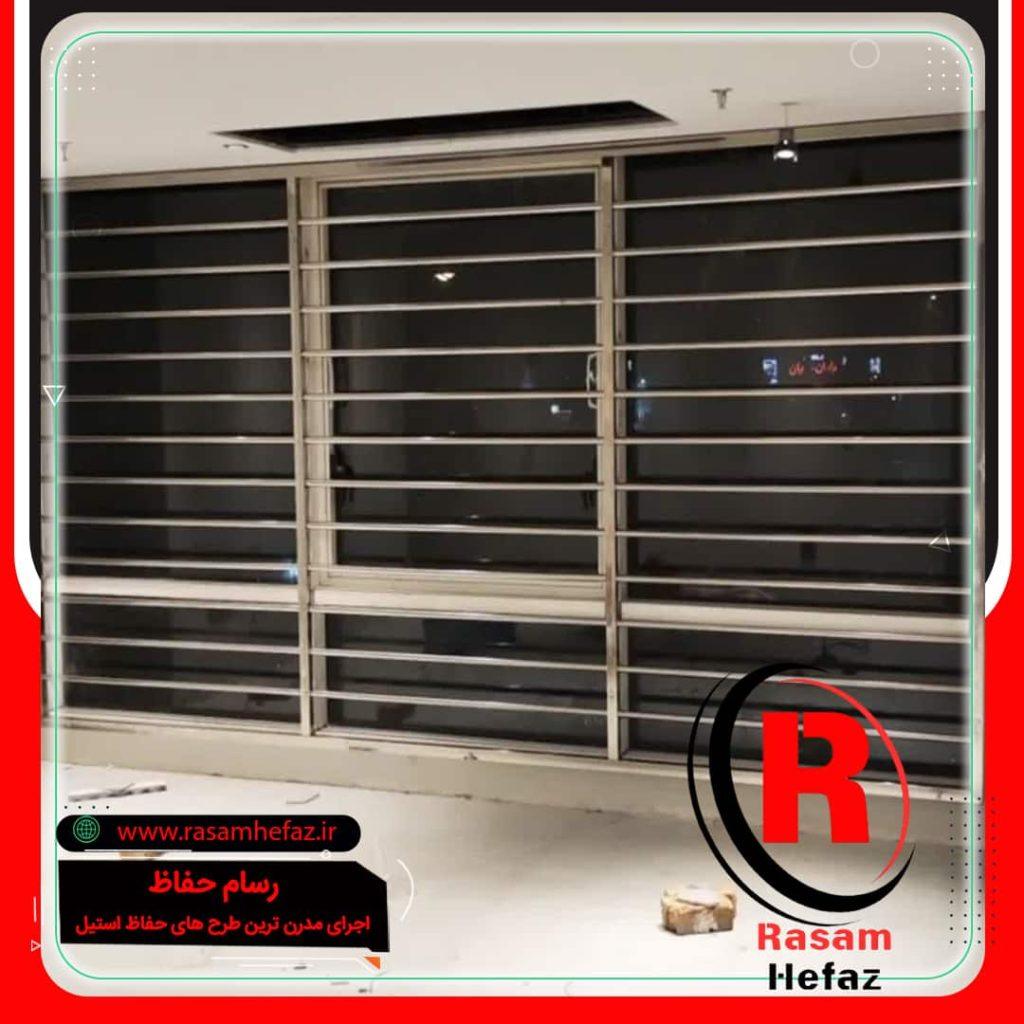 قیمت حفاظ استیل