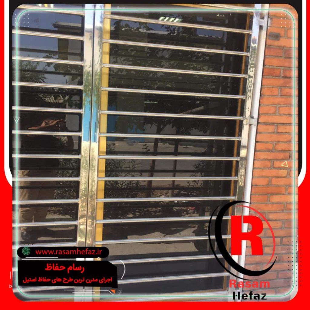 قیمت میله حفاظ استیل