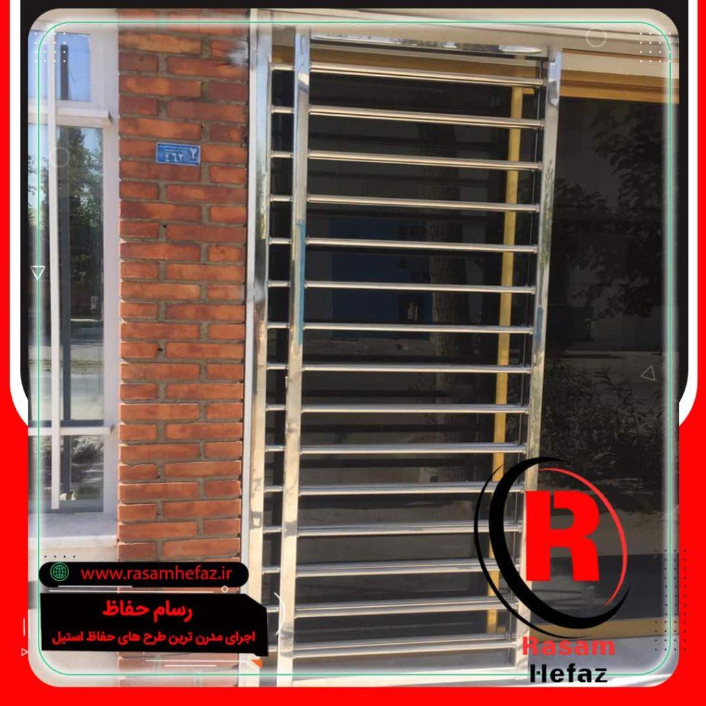 قیمت حفاظ استیل درب آپارتمان