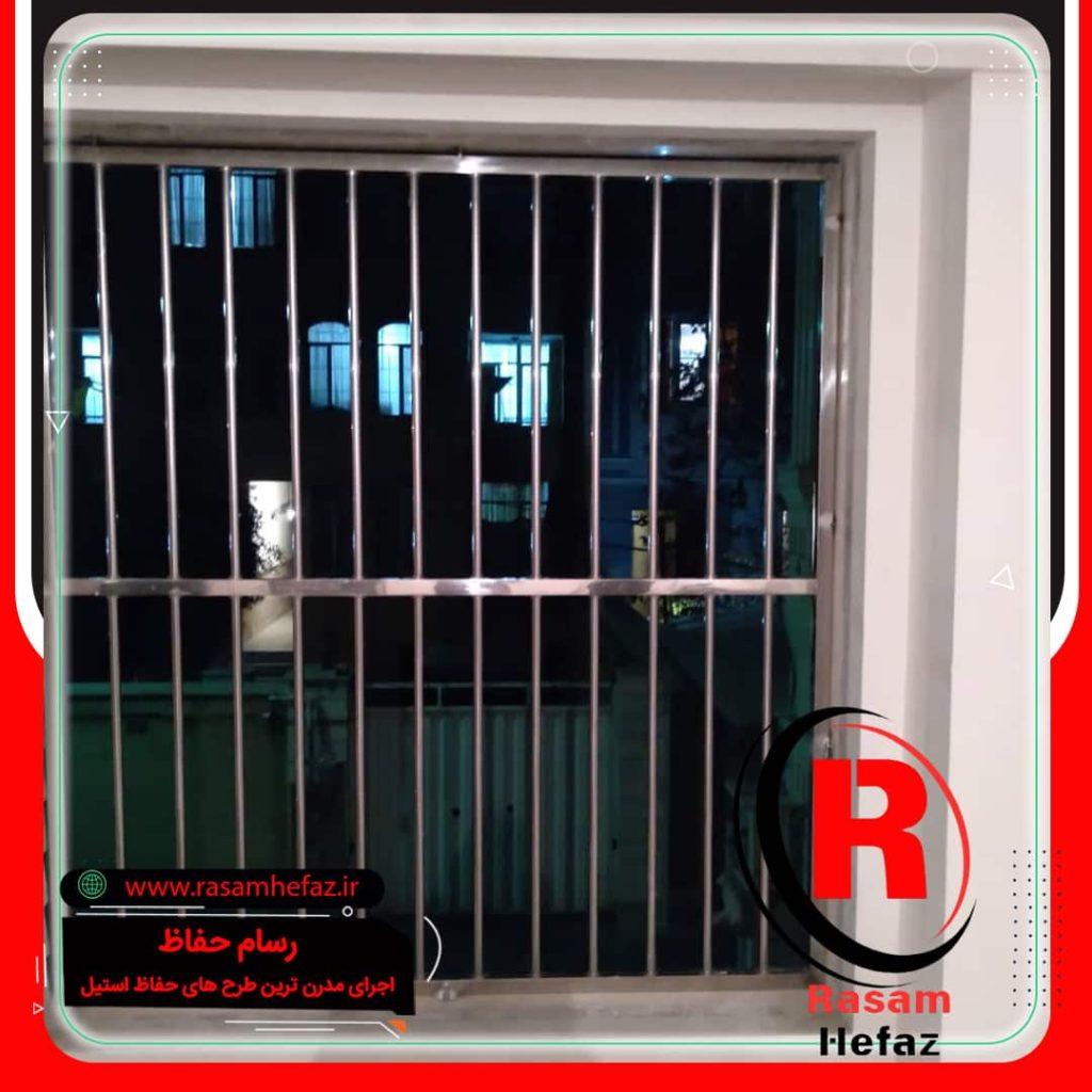 قیمت بروز حفاظ استیل