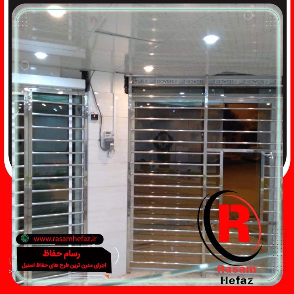 قیمت جدید حفاظ استیل درب