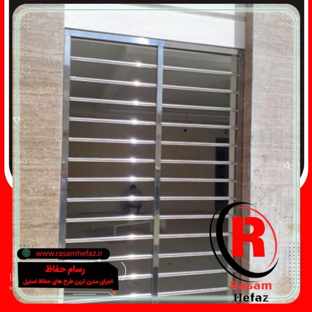 نرده استیل درب و پنجره