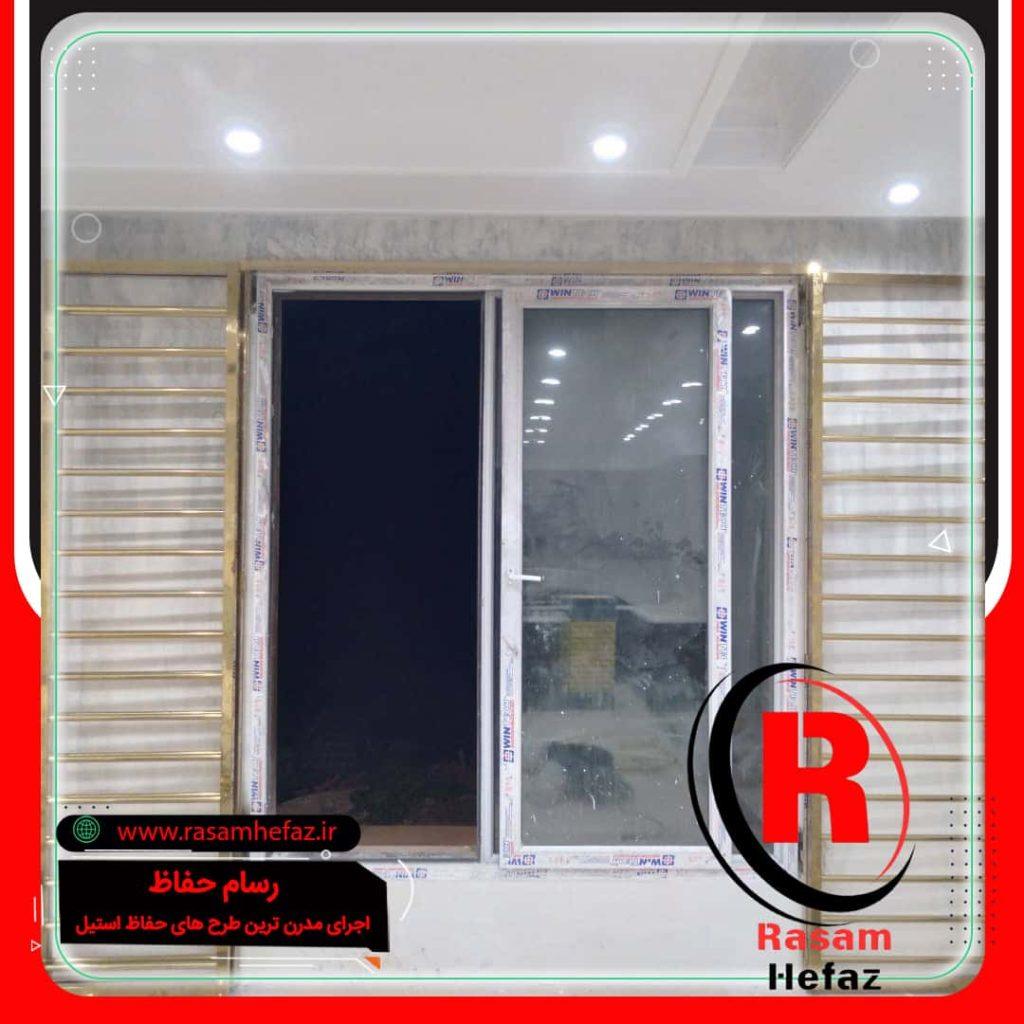 قیمت نرده حفاظ استیل درب پنجره