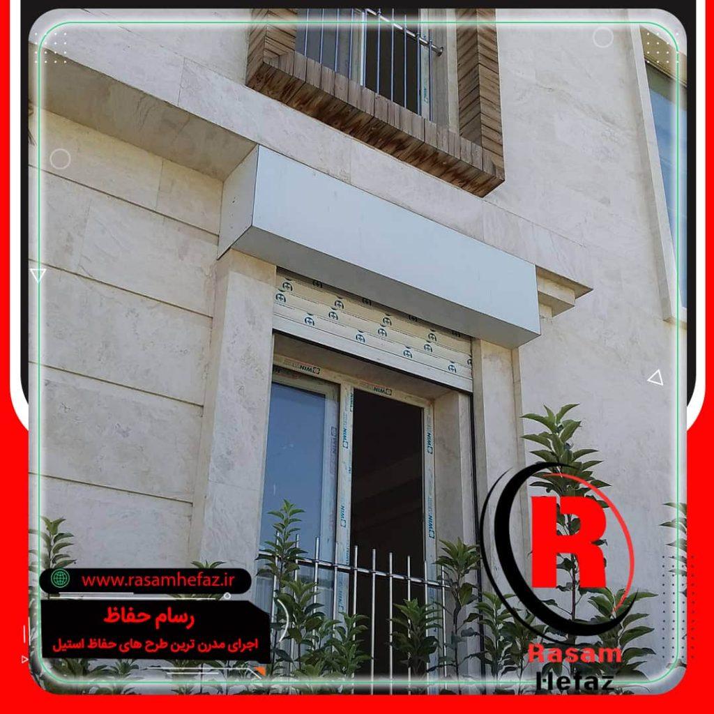 قیمت نرده استیل پنجره