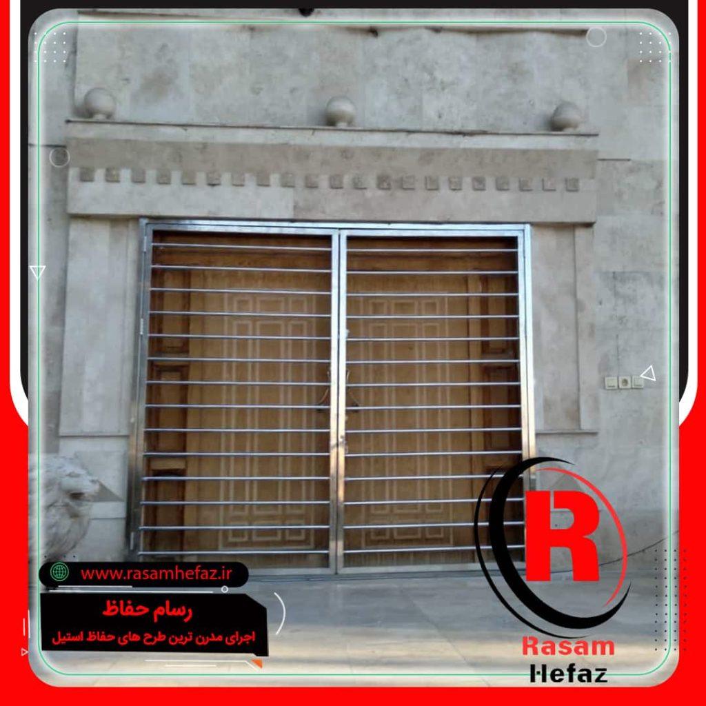 حفاظ استیل درب و پنجره