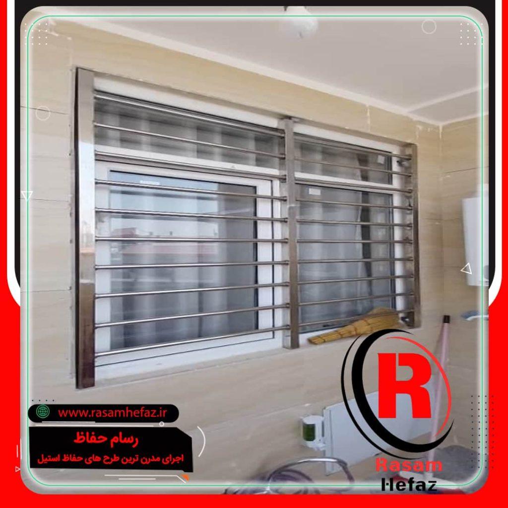 قیمت حفاظ استیل پنجره