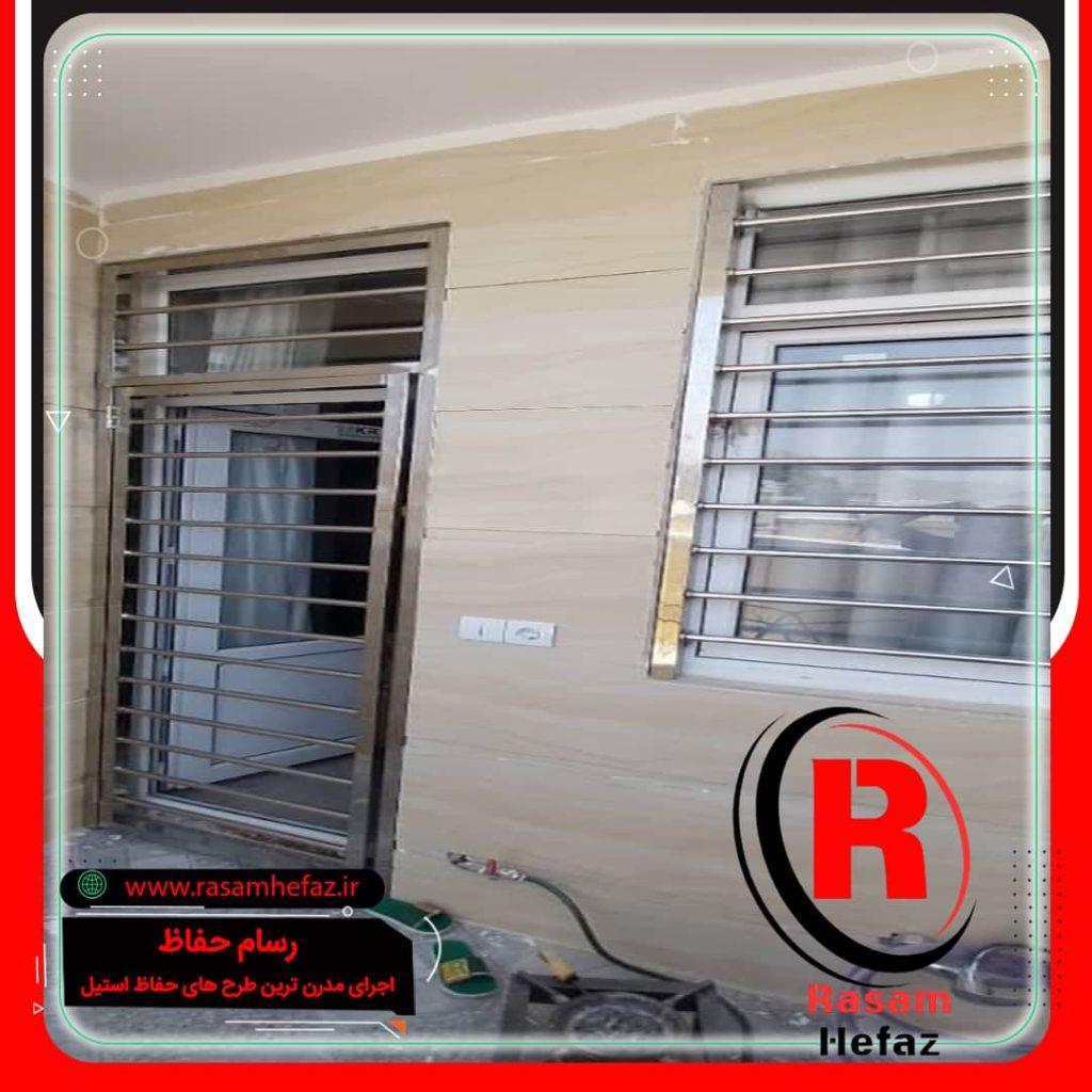 قیمت حفاظ استیل درب و پنجره