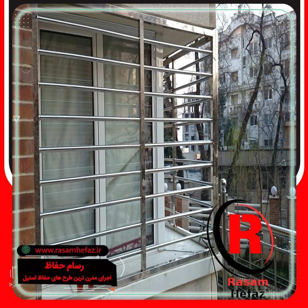 نرده حفاظ استیل درب و پنجره