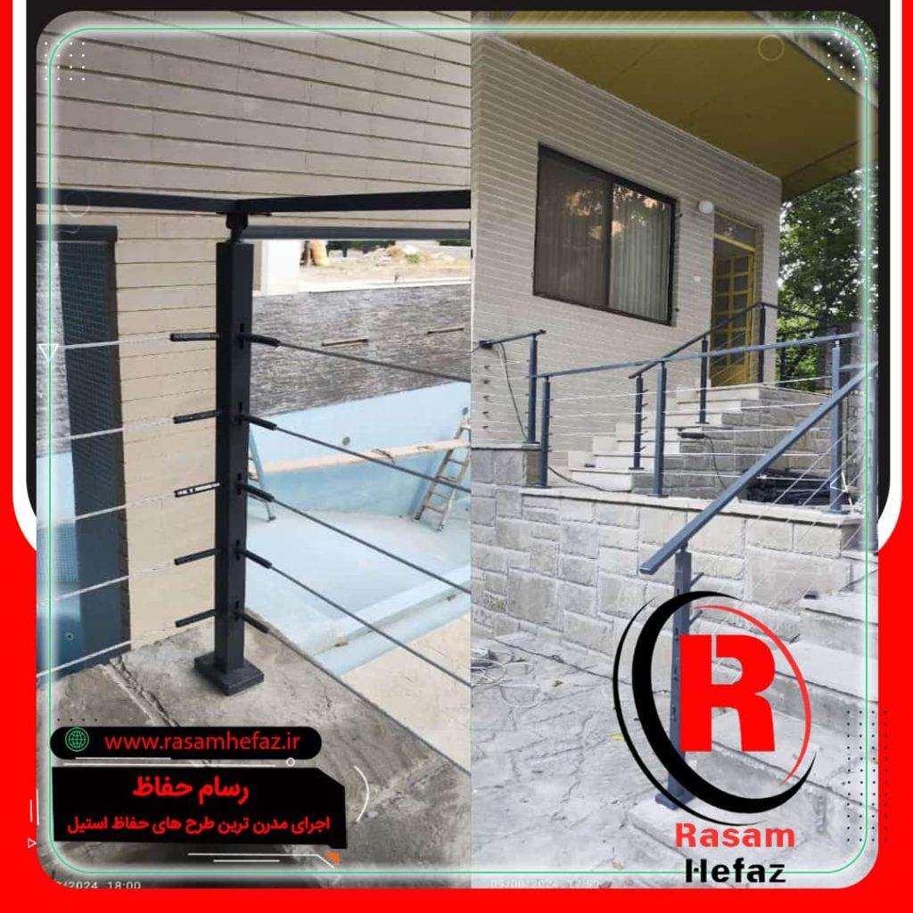 نرده سیم بکسلی پله