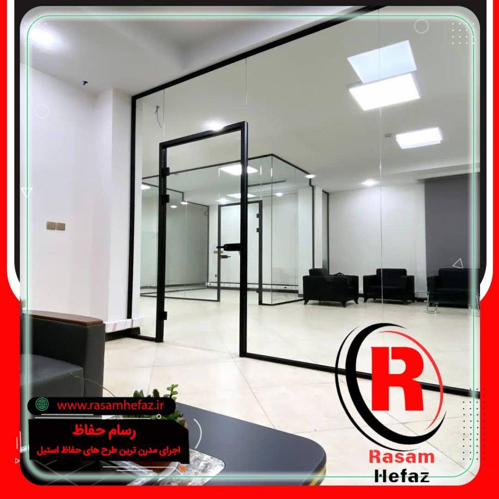 خرید و قیمت پارتیشن شیشه ای دوجداره