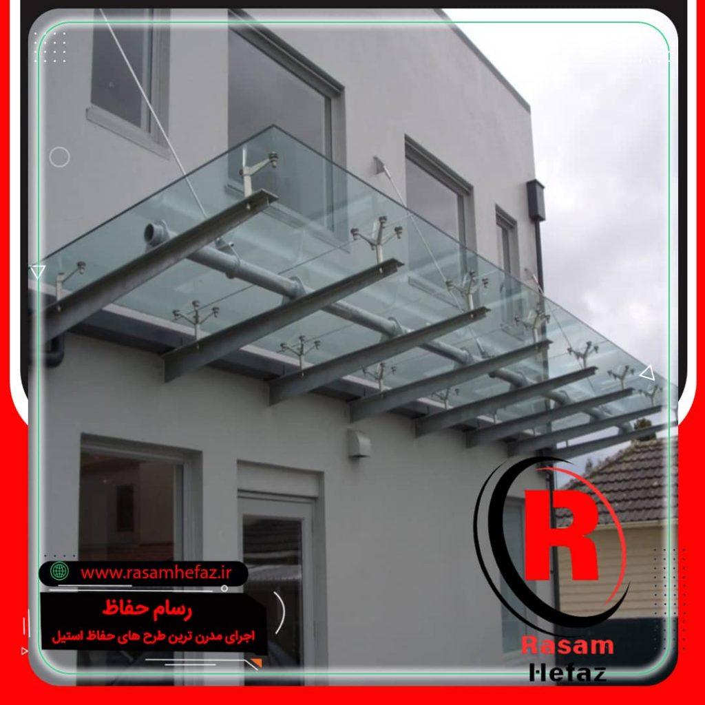 بارانگیر شیشه ای -مشخصات، قیمت و خرید سایبان شیشه ای<span class="rmp-archive-results-widget "><i class=" rmp-icon rmp-icon--ratings rmp-icon--star rmp-icon--full-highlight"></i><i class=" rmp-icon rmp-icon--ratings rmp-icon--star rmp-icon--full-highlight"></i><i class=" rmp-icon rmp-icon--ratings rmp-icon--star rmp-icon--full-highlight"></i><i class=" rmp-icon rmp-icon--ratings rmp-icon--star rmp-icon--full-highlight"></i><i class=" rmp-icon rmp-icon--ratings rmp-icon--star rmp-icon--full-highlight"></i> <span>5 (1)</span></span> بارانگیر شیشه ای -مشخصات، قیمت و خرید سایبان شیشه ای<span class="rmp-archive-results-widget "><i class=" rmp-icon rmp-icon--ratings rmp-icon--star rmp-icon--full-highlight"></i><i class=" rmp-icon rmp-icon--ratings rmp-icon--star rmp-icon--full-highlight"></i><i class=" rmp-icon rmp-icon--ratings rmp-icon--star rmp-icon--full-highlight"></i><i class=" rmp-icon rmp-icon--ratings rmp-icon--star rmp-icon--full-highlight"></i><i class=" rmp-icon rmp-icon--ratings rmp-icon--star rmp-icon--full-highlight"></i> <span>5 (1)</span></span>