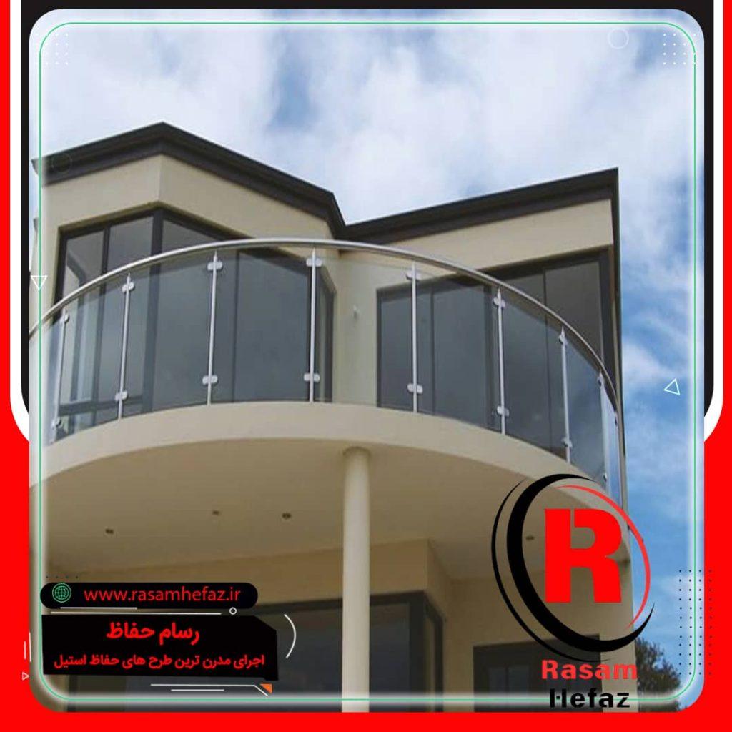 قیمت شیشه بالکن – انواع بالکن شیشه ای<span class="rmp-archive-results-widget "><i class=" rmp-icon rmp-icon--ratings rmp-icon--star rmp-icon--full-highlight"></i><i class=" rmp-icon rmp-icon--ratings rmp-icon--star rmp-icon--full-highlight"></i><i class=" rmp-icon rmp-icon--ratings rmp-icon--star rmp-icon--full-highlight"></i><i class=" rmp-icon rmp-icon--ratings rmp-icon--star rmp-icon--full-highlight"></i><i class=" rmp-icon rmp-icon--ratings rmp-icon--star "></i> <span>4 (1)</span></span> قیمت شیشه بالکن – انواع بالکن شیشه ای<span class="rmp-archive-results-widget "><i class=" rmp-icon rmp-icon--ratings rmp-icon--star rmp-icon--full-highlight"></i><i class=" rmp-icon rmp-icon--ratings rmp-icon--star rmp-icon--full-highlight"></i><i class=" rmp-icon rmp-icon--ratings rmp-icon--star rmp-icon--full-highlight"></i><i class=" rmp-icon rmp-icon--ratings rmp-icon--star rmp-icon--full-highlight"></i><i class=" rmp-icon rmp-icon--ratings rmp-icon--star "></i> <span>4 (1)</span></span>