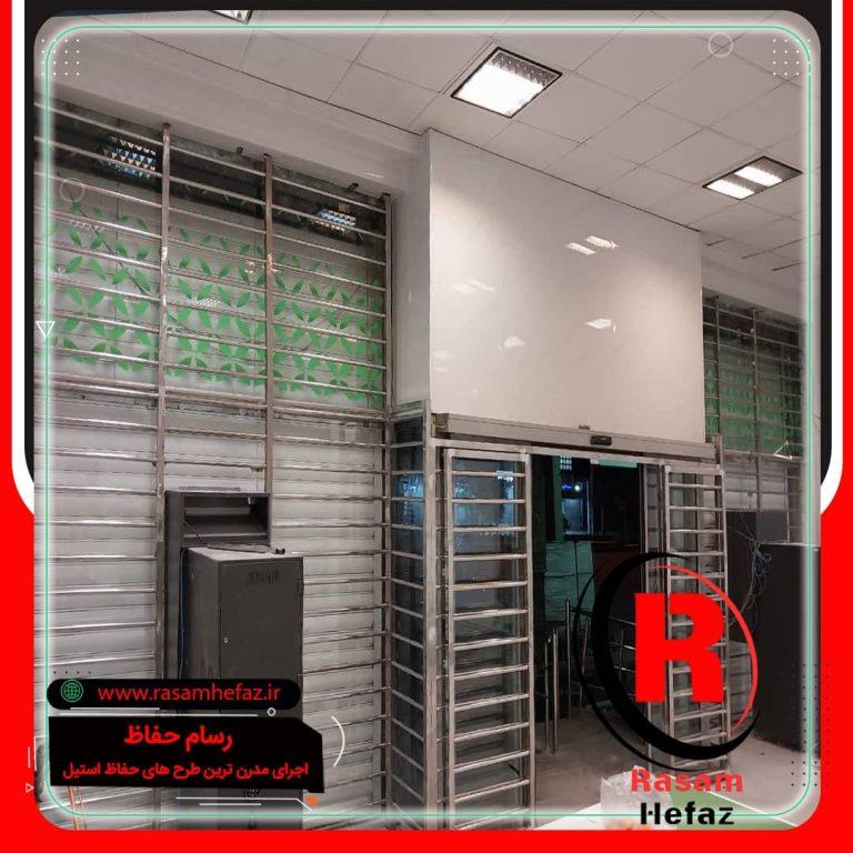 قیمت هر متر حفاظ استیل بانکی