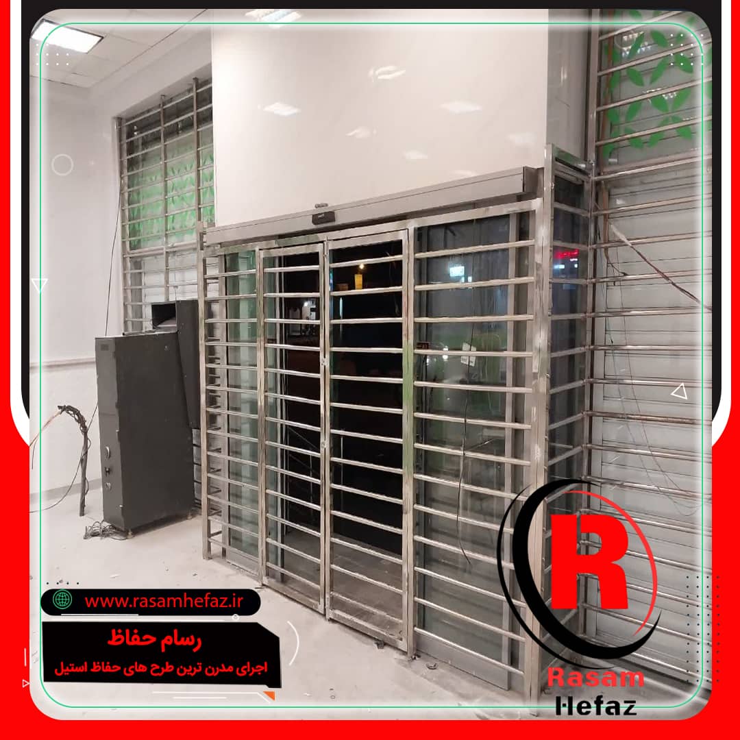 اجرای حفاظ استیل بانکی – نصب حفاظ استیل بانکی – قیمت حفاظ استیل بانکی
